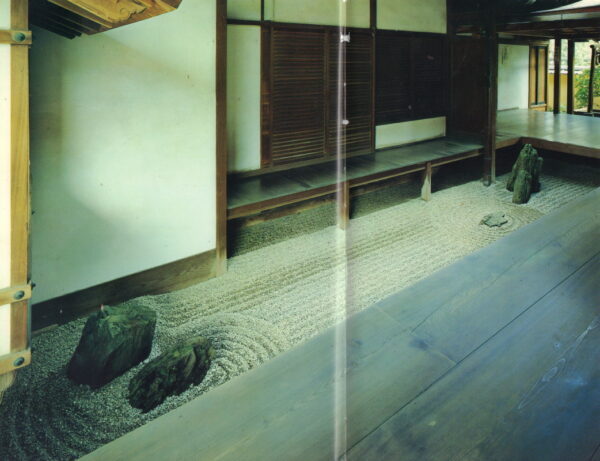 SEIKE, Kiyoshi, Masanobu KUDO and David H. ENGEL.  A Japanese Touch for your Garden. - Image 5