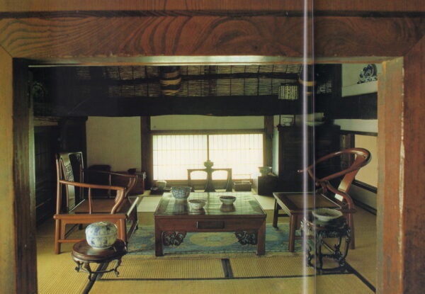 SLESIN, Suzanne, Stafford CLIFF and Daniel ROZENSZTROCH. L'Art de Vivtre au Japon.. - Image 4