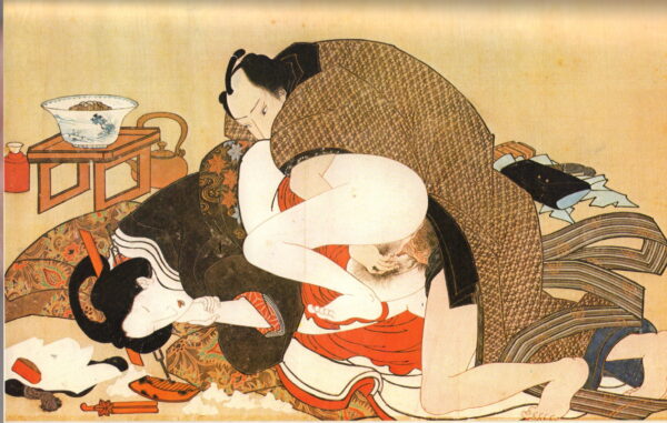 COMFORT, Alex.  The Joy of Sex: A Gourmet Guide to Lovemaking. - Image 5