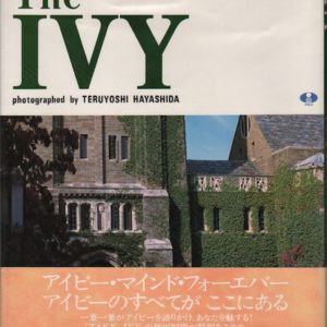 HAYASHIDA, Teruyoshi. The Ivy.