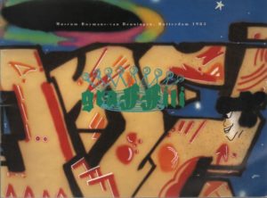 Graffiti