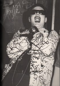 NIHONGI, Satomi. Documentary 1977-1979: Punk Rock in London.