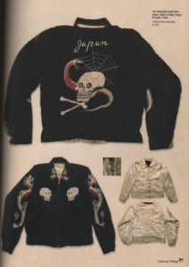 TANAKA, Rin. Queen King of Vintage.