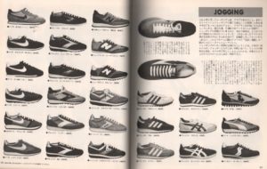 BABA, Keiichi. Life Catalogue for City Boys.