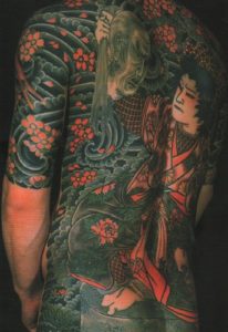 PONS, Philippe. Peau de Brocart: Le Corps Tatoue au Japon.