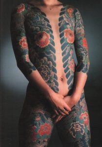 PONS, Philippe. Peau de Brocart: Le Corps Tatoue au Japon.