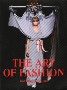 The Art of Fashion: Installing Allusions.