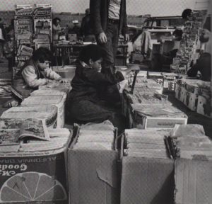 LEVINSON, Joel D. Fleamarkets.