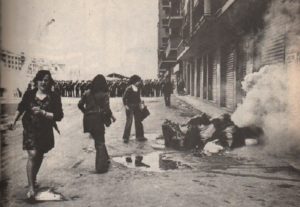 D'AMICO, Tano. Se Non Ci Conoscete: La lotta di classe degli anni '70 nelle foto di Tano.