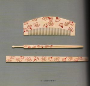 HASHIMOTO, Sumiko Okazaki Collection: Combs and ornamental hairpins.