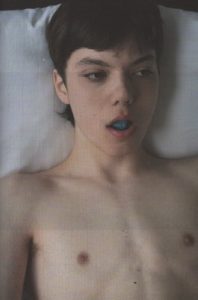 RUBCHINSKIY, Gosha. Youth Hotel.
