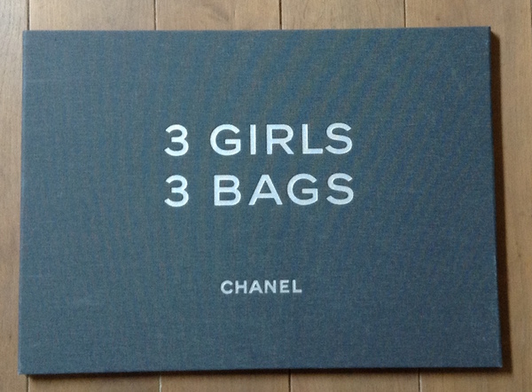 LAGERFELD, Karl. 3 Girls 3 Bags.