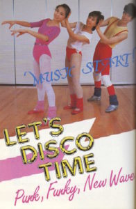 KASAI, Hiroshi. Break and Disco Dance.
