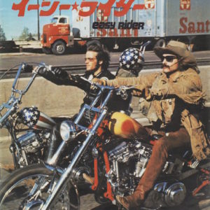 SOUTHERN, Terry, Peter FONDA and Dennis HOPPER. Easy Rider.