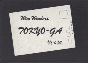 WENDERS, Wim. Tokyo-GA: A Filmed Diary.