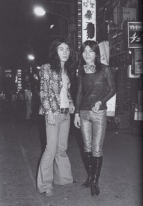 KATSUMI, Watanabe. Rock, Punk, Disco: Photographs 1960's - 1980's