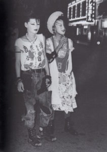 KATSUMI, Watanabe. Rock, Punk, Disco: Photographs 1960's - 1980's