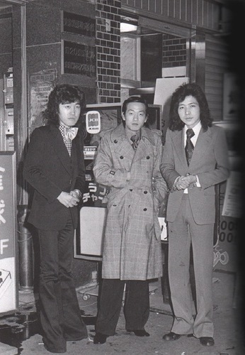 KATSUMI, Watanabe. Rock, Punk, Disco: Photographs 1960's - 1980's