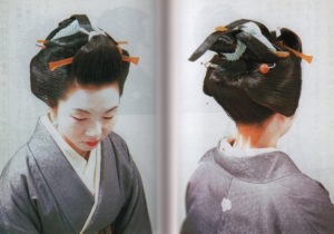 KAWAMURA, Nagachika. Traditional Japanese Coiffures.
