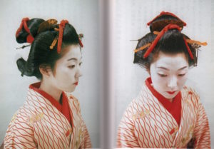 KAWAMURA, Nagachika. Traditional Japanese Coiffures.