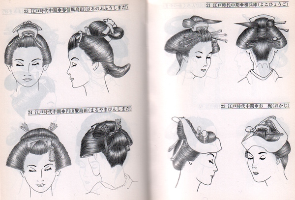 traditional japanese hairstyle
