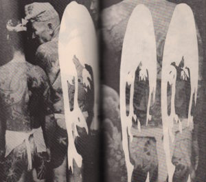 GULLIVER & Hideteru KIMURA. Too Much.