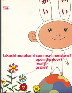 MURAKAMI, Takashi Summon Monsters? Open the Door? Heal? or Die?