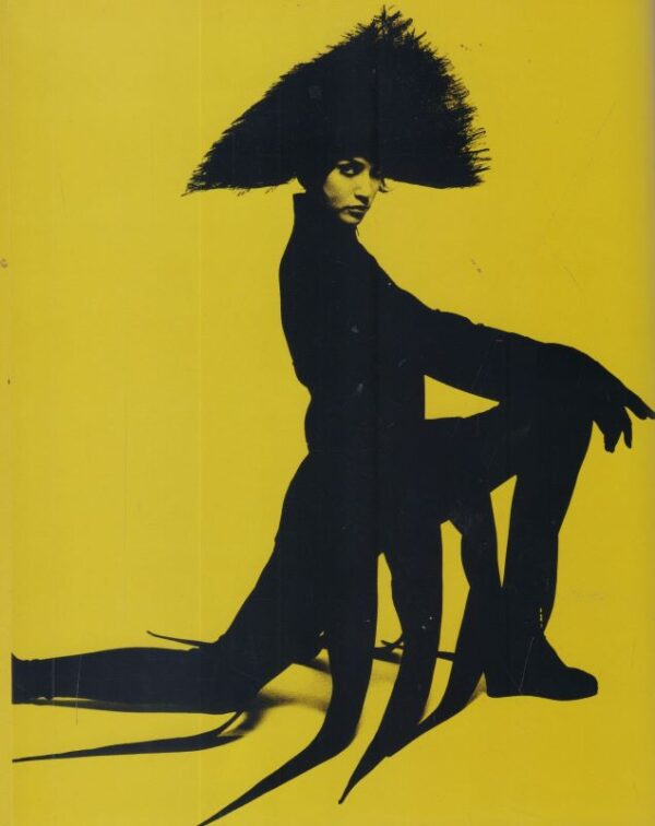 KOSHINO, Junko.  Junko Koshino. - Image 6