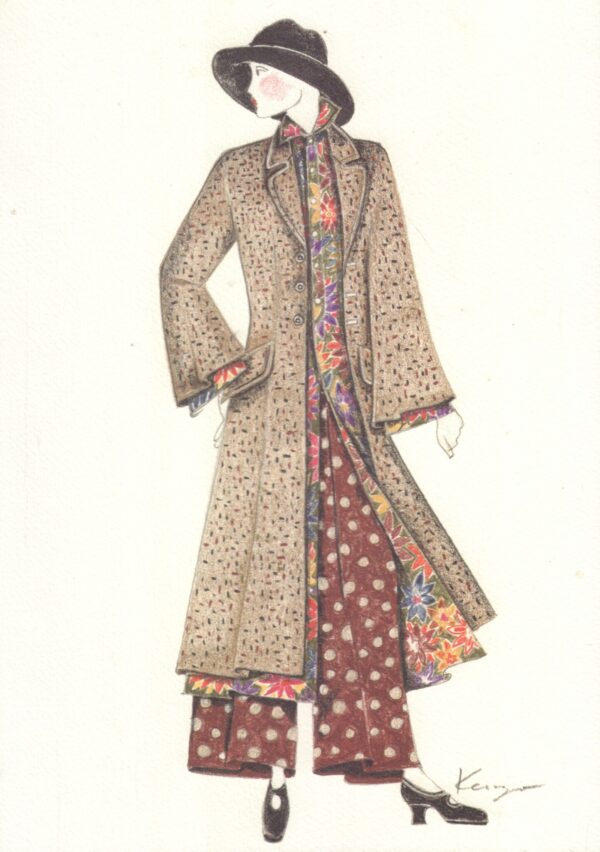 Kenzo.  Une Fois N'est Pas Costume. - Image 3
