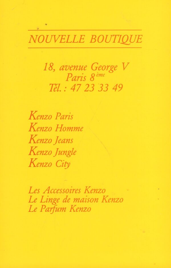 Kenzo.  Nouvelle Boutique. - Image 2