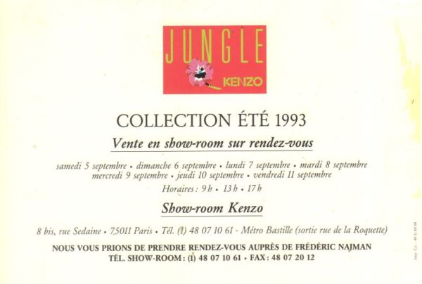 Kenzo.  Jungle. - Image 2