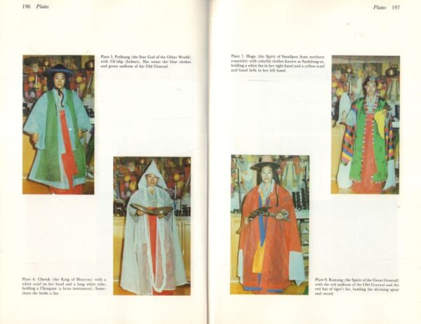 LEE, Jung Young.  Korean Shamanistic Rituals. - Image 6