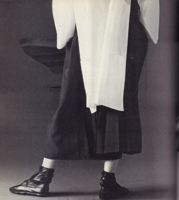 KOREN, Leonard.  Mode au Japon. - Image 4