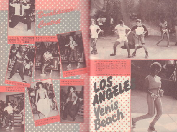 KASAI, Hiroshi.  Lets Break Dance. - Image 8
