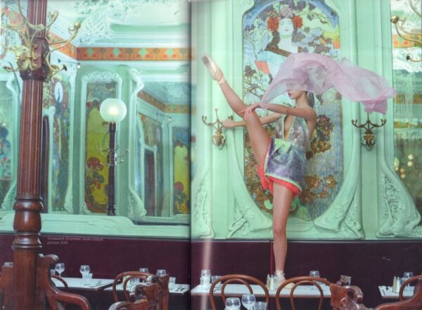 SMIT, Marita.  Let's Dance. - Image 3