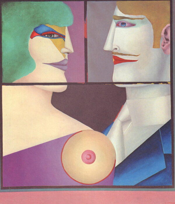 LINDER, Richard.  Derriere Le Miroir. - Image 4