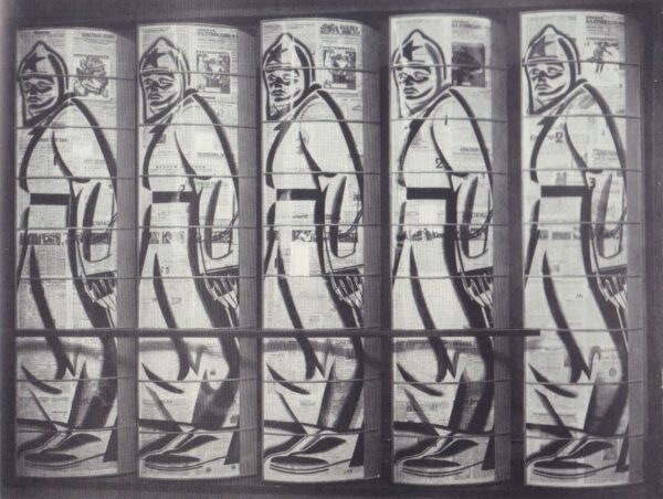 (SOLD): LISSITZKY, Kuppers Sophie.  El Lissitsky: Maler Architekt Typograf Fotograf. Erinnerungen Briefe Schriften. - Image 3