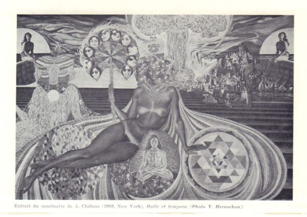 BAILLY, J.C. and J.P. Guimard.  Mandala: Essai sur L'Experience Hallucinogene. - Image 3