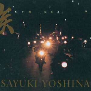YOSHINAGA, Masayuki.  Zoku.