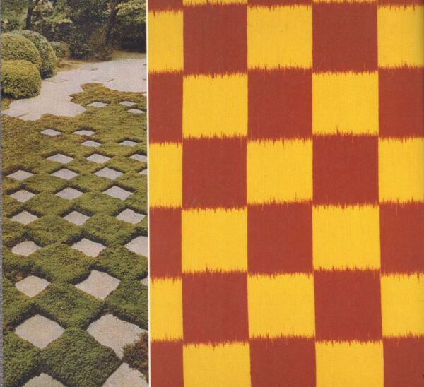 YOKOO, Tadanori.  Made in Japan: The Textiles of Jurgen Lehl. - Image 2