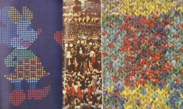 YOKOO, Tadanori.  Made in Japan: The Textiles of Jurgen Lehl. - Image 5
