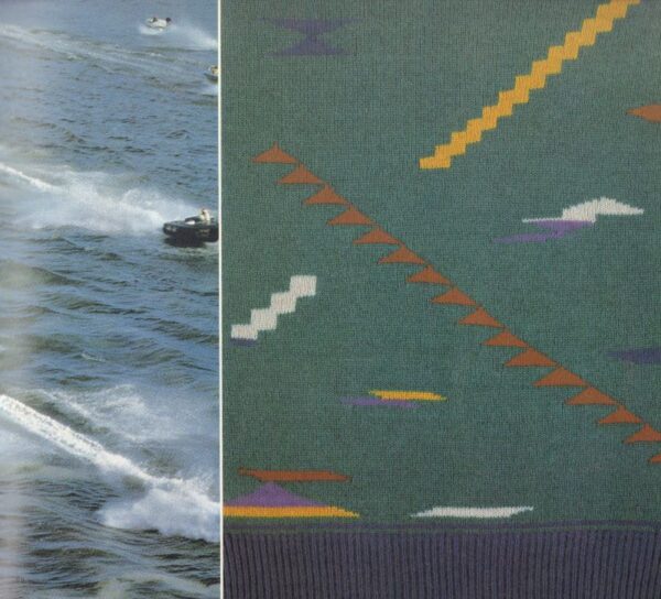 YOKOO, Tadanori.  Made in Japan: The Textiles of Jurgen Lehl. - Image 6