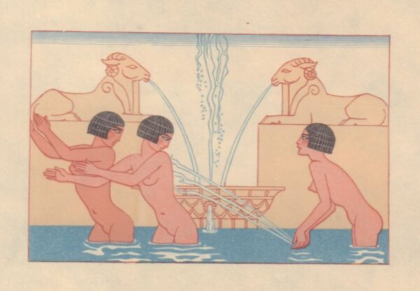 GAUTIER, Theophile.  Le Roman de la Momie. - Image 11
