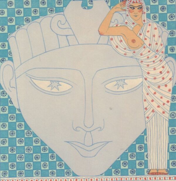 GAUTIER, Theophile.  Le Roman de la Momie. - Image 12