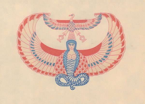 GAUTIER, Theophile.  Le Roman de la Momie. - Image 5