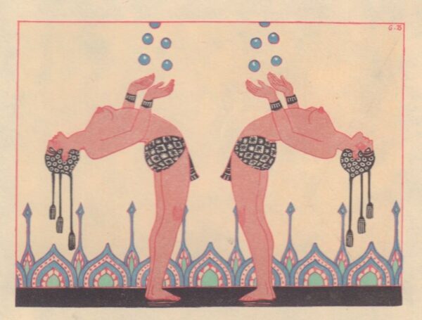 GAUTIER, Theophile.  Le Roman de la Momie. - Image 9