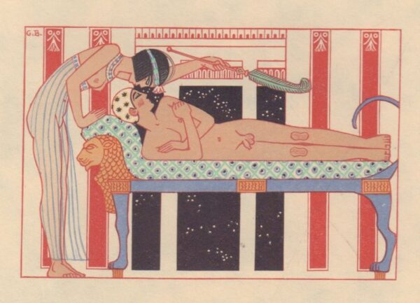 GAUTIER, Theophile.  Le Roman de la Momie. - Image 10