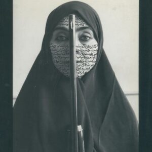 NESHAT, Shirin.  Women of Allah.