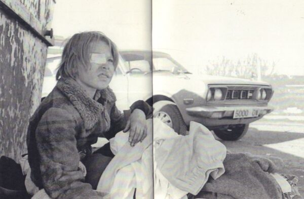MURTHA, Tish. Newport Tip 1978. - Image 5
