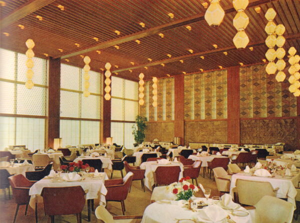 NODA, Iwajiro.  The Indigenous Patterns and Hotel Okura. - Image 3